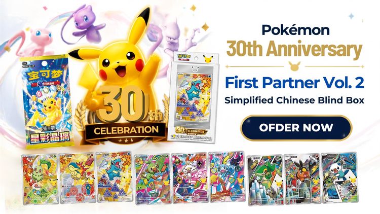 Pokémon Pokémon 30Th Anniversary First Partner Vol. 2 Simplified Chinese Blind Box product image